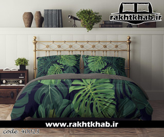 سرویس روتختی دستر مدل ریموند کد 40023