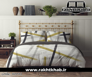 سرویس روتختی دستر مدل ریموند کد 40041