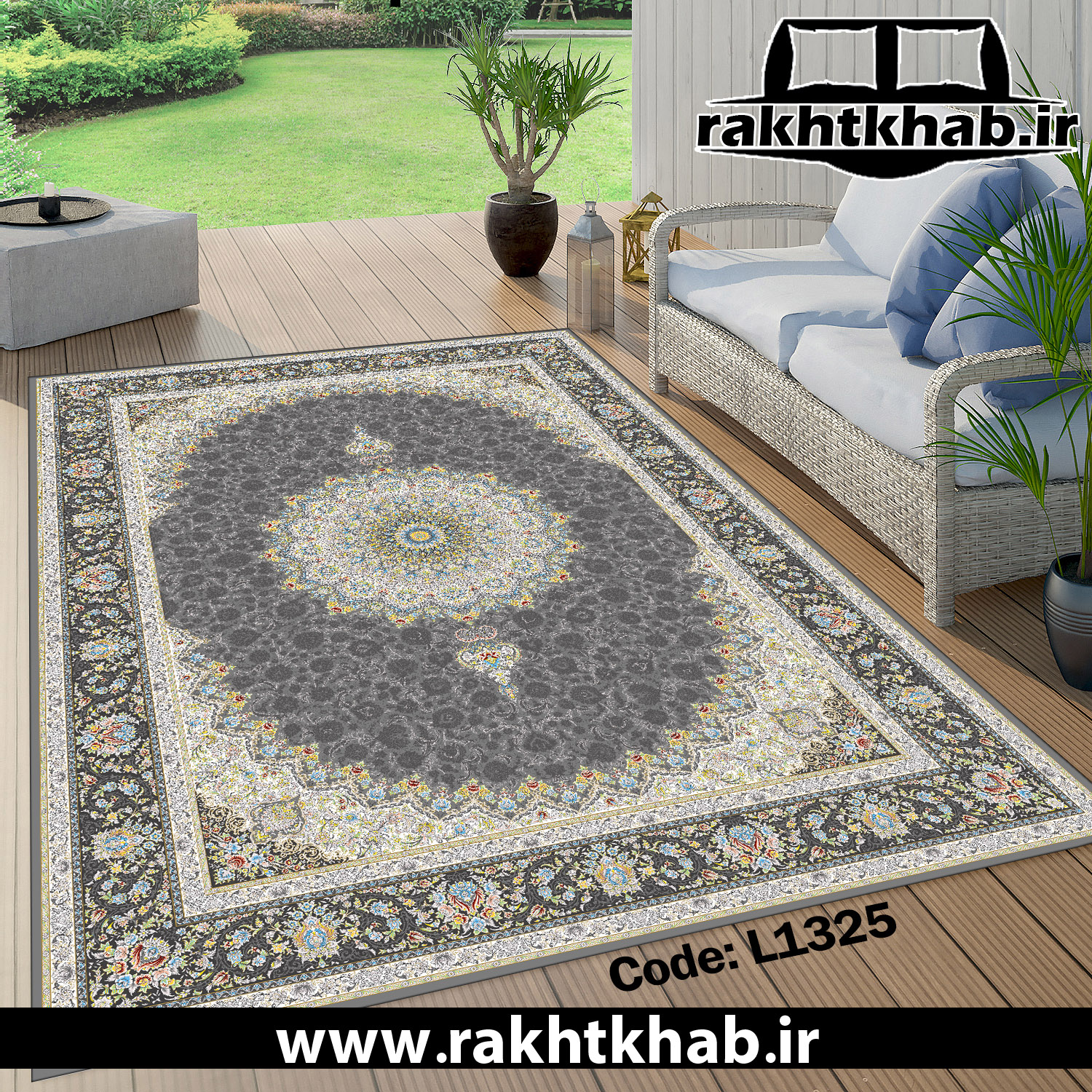 کاور فرش (روفرشی کشدار) کد L 1325