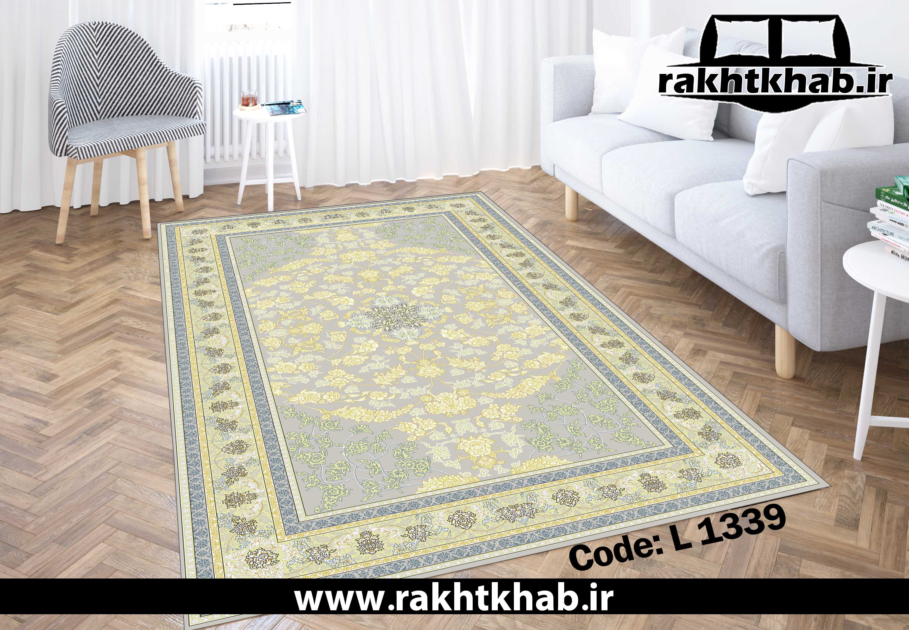 کاور فرش (روفرشی کشدار) کد L 1339
