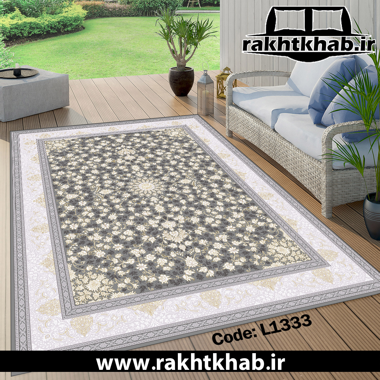 کاور فرش (روفرشی کشدار) کد L 1333