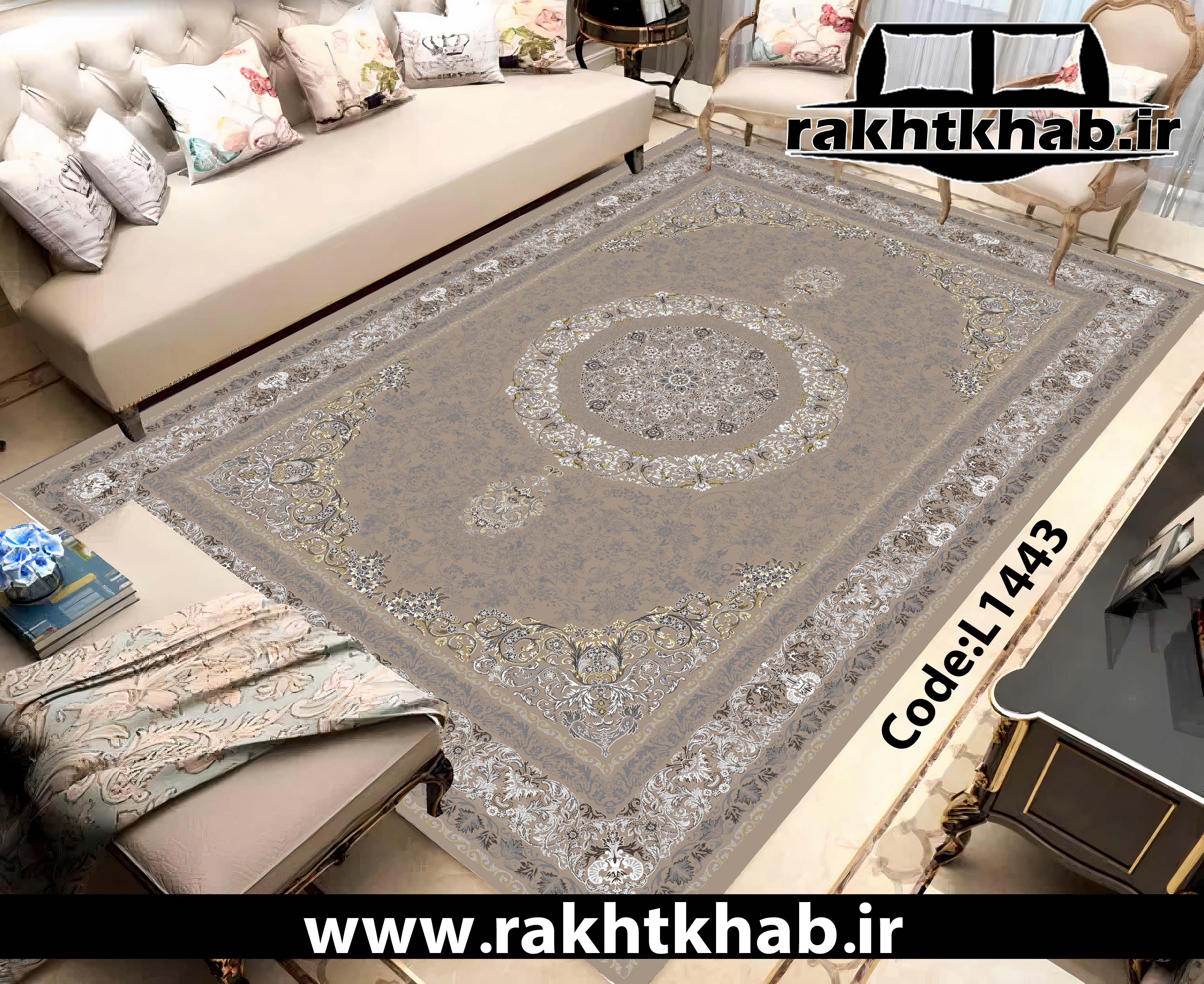 کاور فرش (روفرشی کشدار) کد L 1443