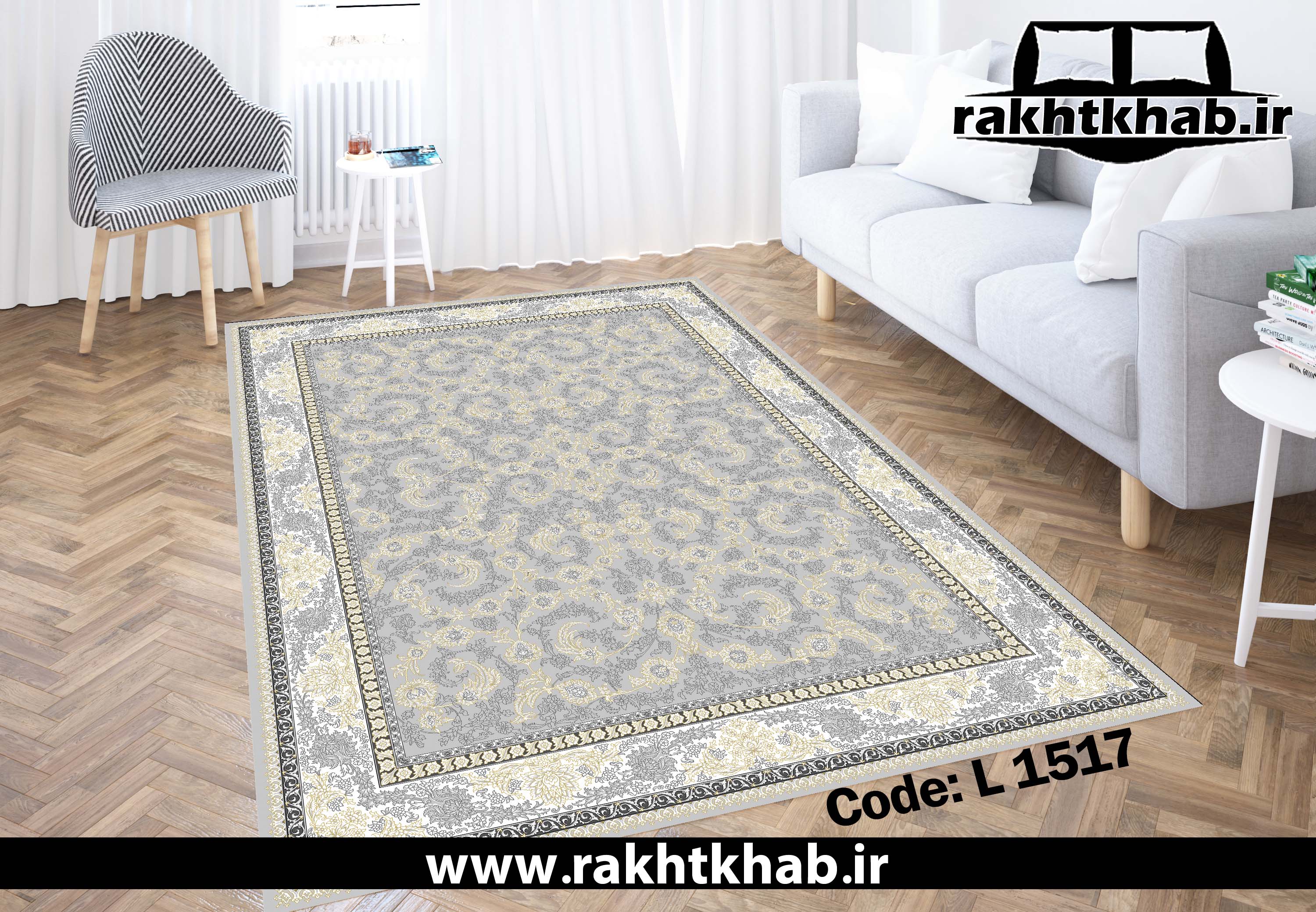 کاور فرش (روفرشی کشدار) کد L 1517