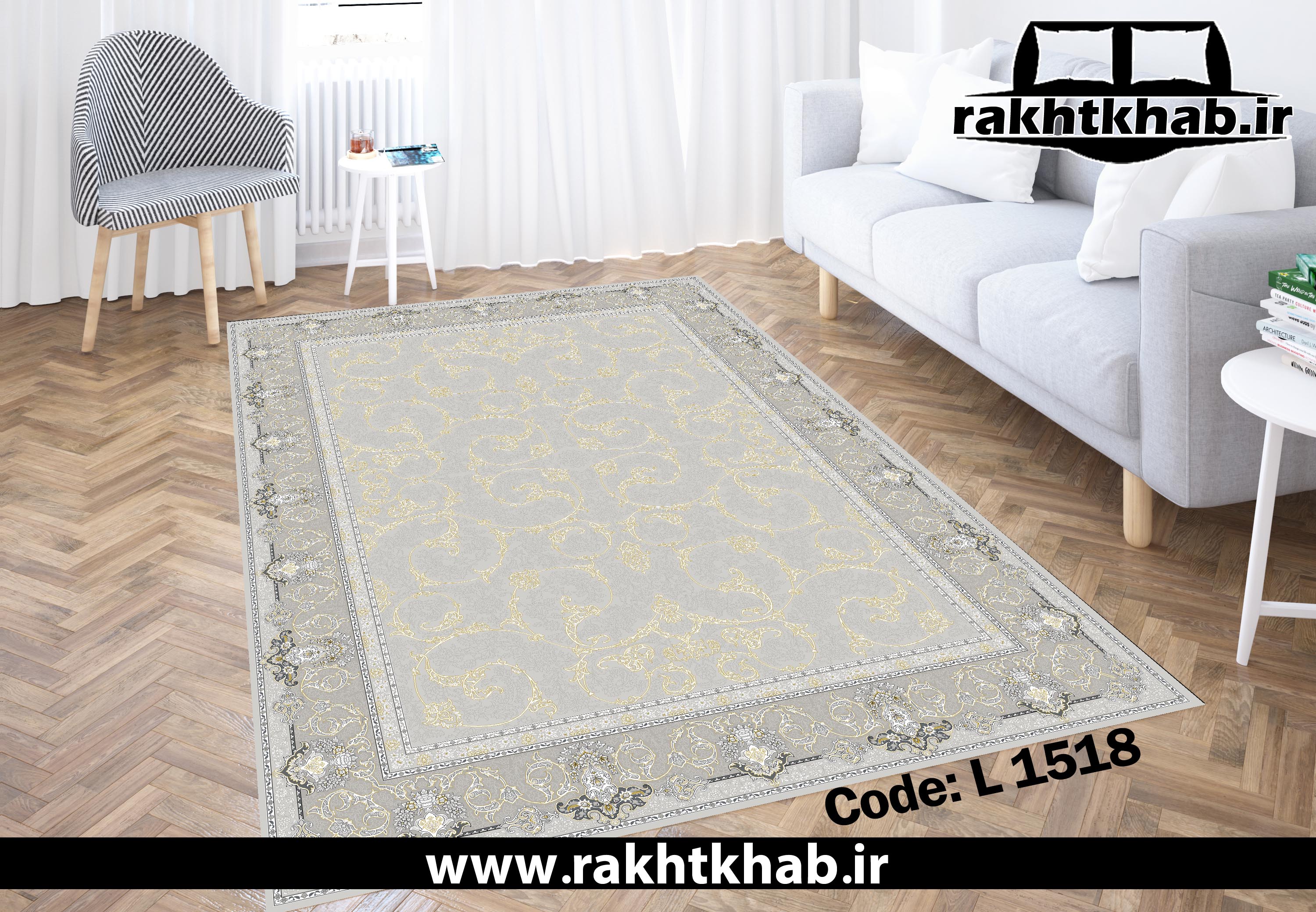 کاور فرش (روفرشی کشدار) کد L 1518