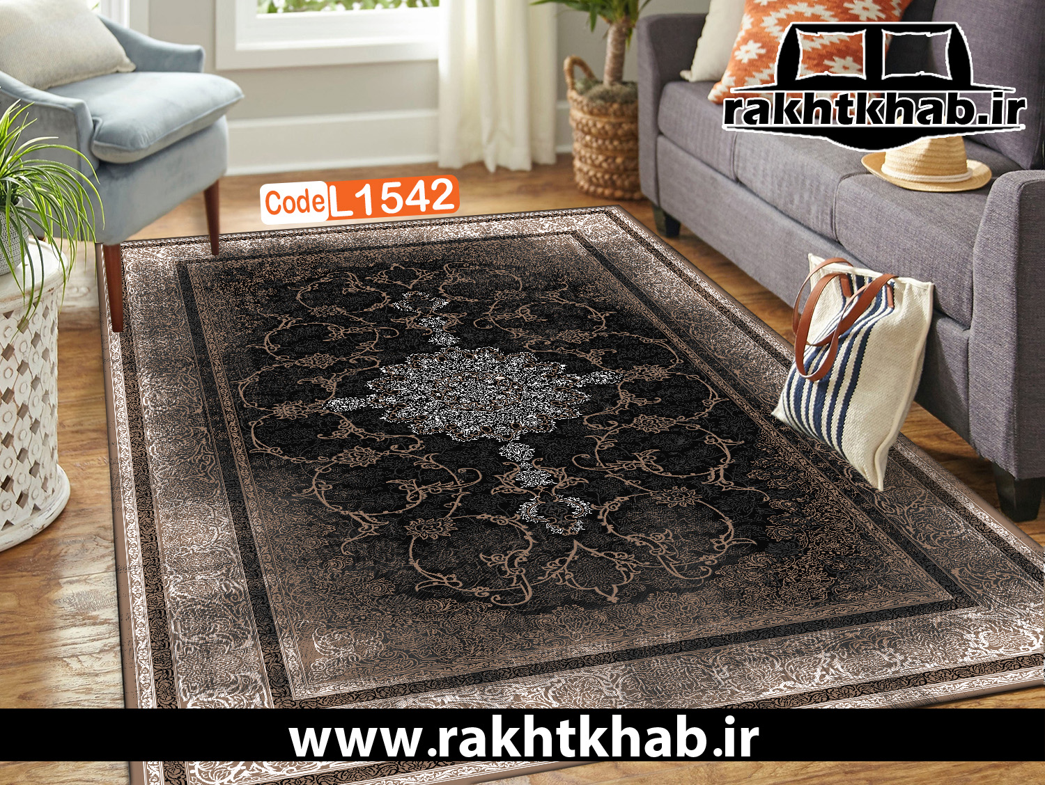 کاور فرش (روفرشی کشدار) کد L 1542