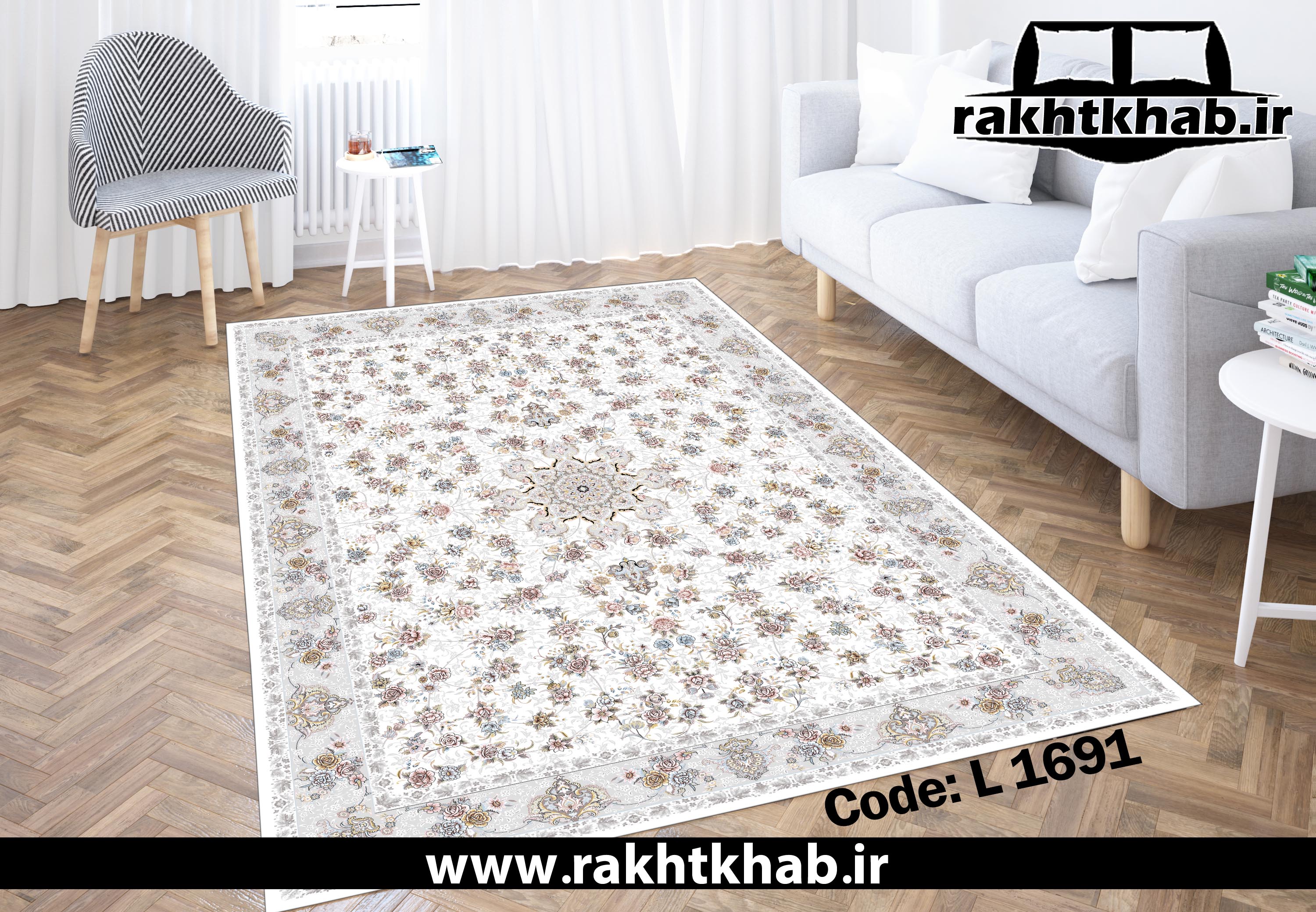 کاور فرش (روفرشی کشدار) کد L 1691
