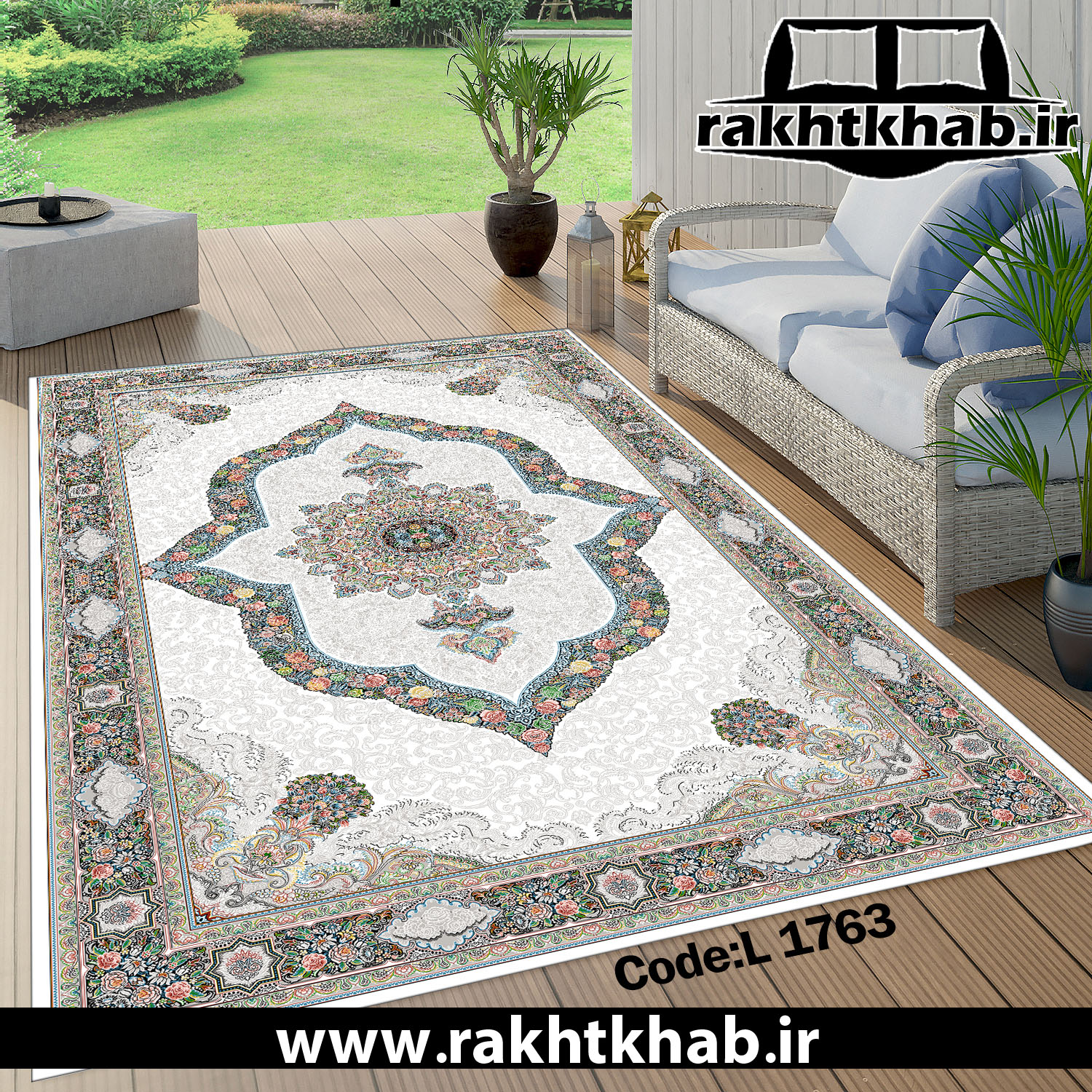 کاور فرش (روفرشی کشدار) کد L 1763
