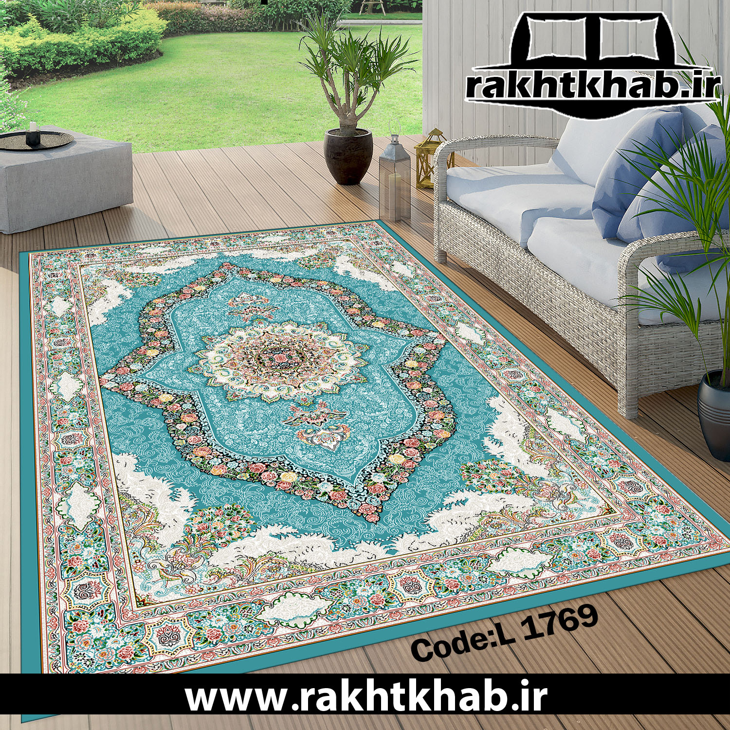 کاور فرش (روفرشی کشدار) کد L 1769