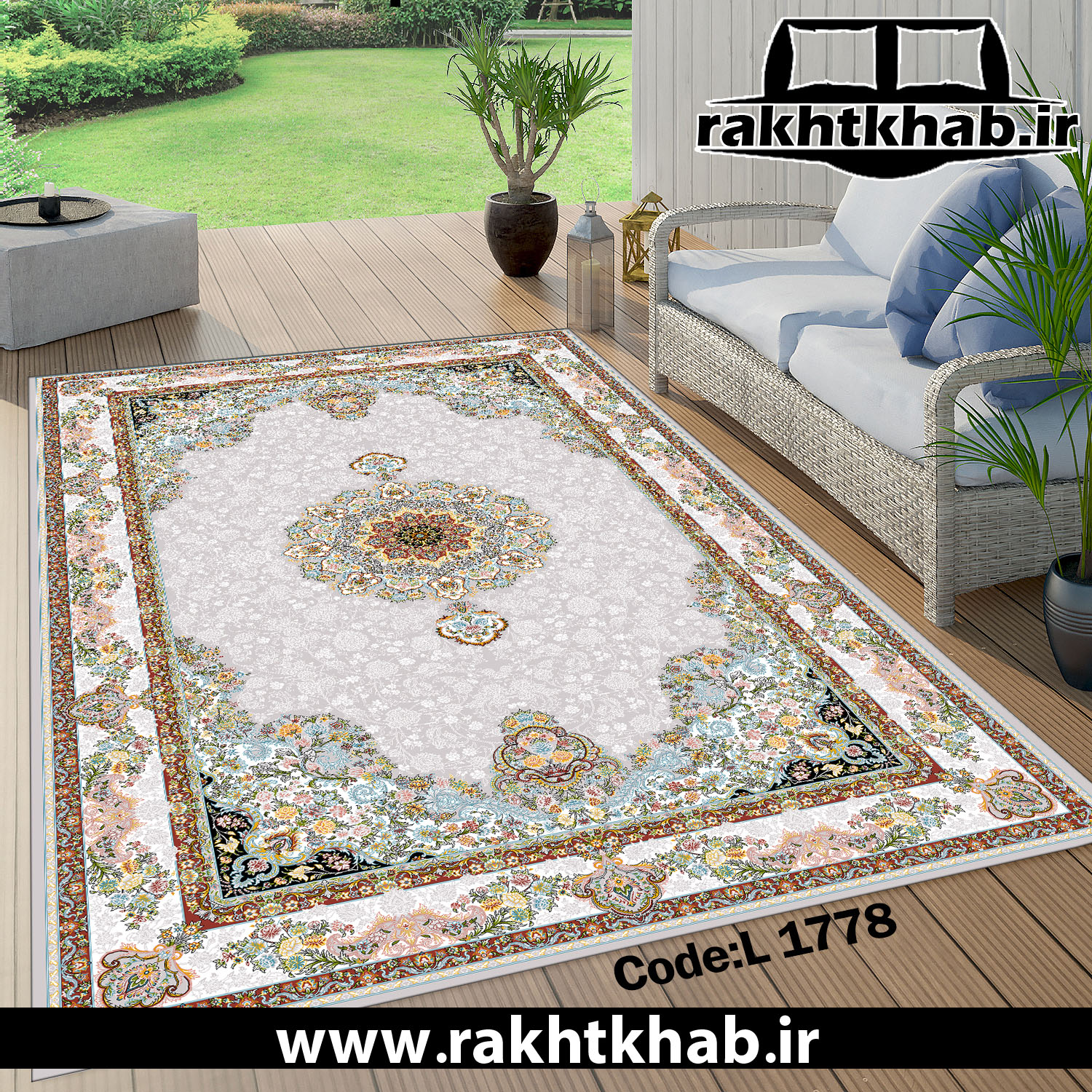 کاور فرش (روفرشی کشدار) کد L 1778