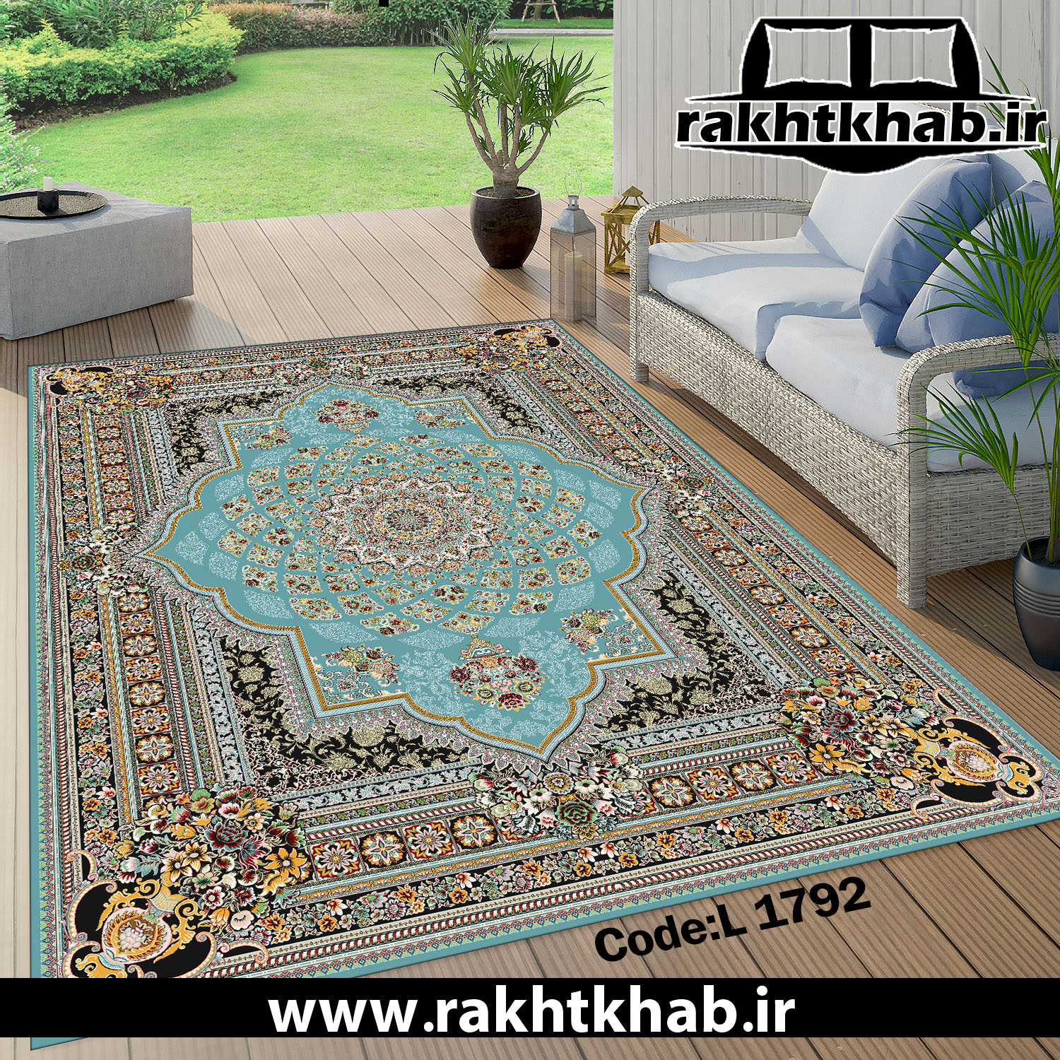 کاور فرش (روفرشی کشدار) کد L 1792
