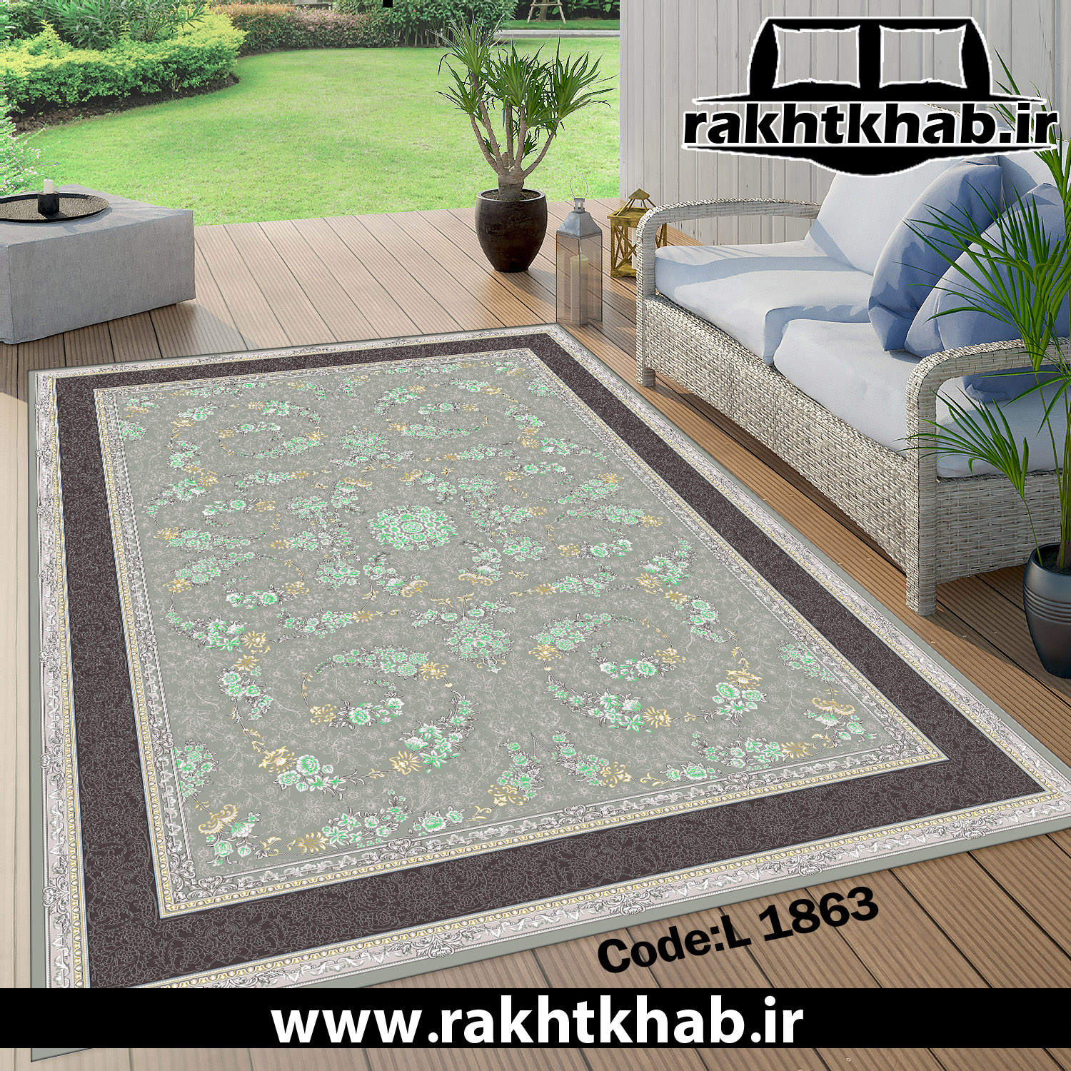 کاور فرش (روفرشی کشدار) کد L 1863
