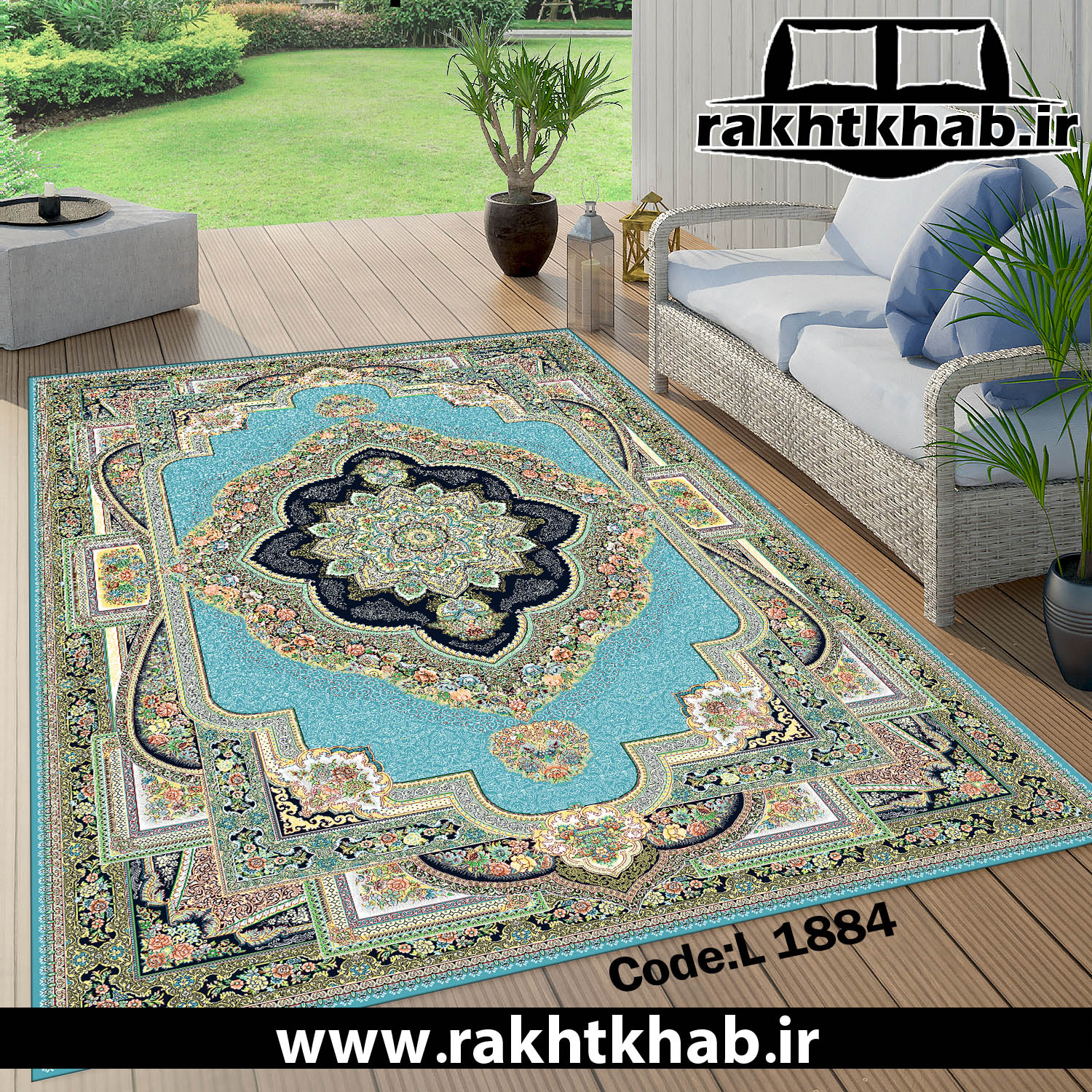 کاور فرش (روفرشی کشدار) کد L 1884