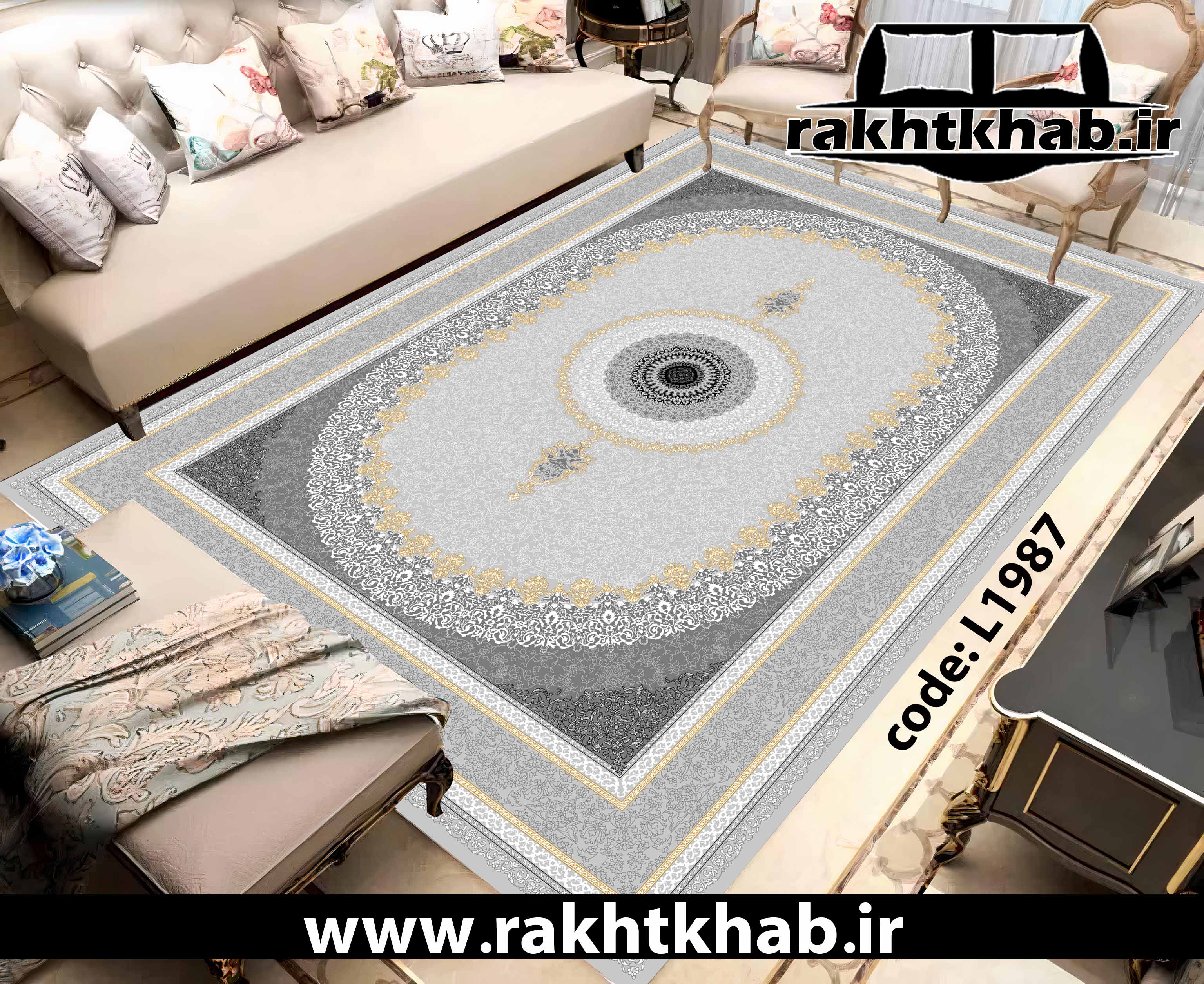 کاور فرش (روفرشی کشدار) کد L 1987
