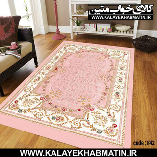 روفرشی کشدار (کاور فرش) کالای خواب متین کد ME 842
